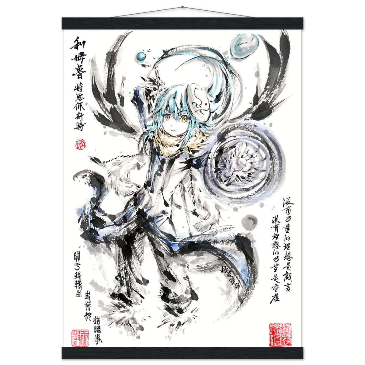 Rimuru Tempest Sumi-e Poster - Slime Reincarnated Art Avec Baguettes De Suspension POSTER - KAWAII FAVIE