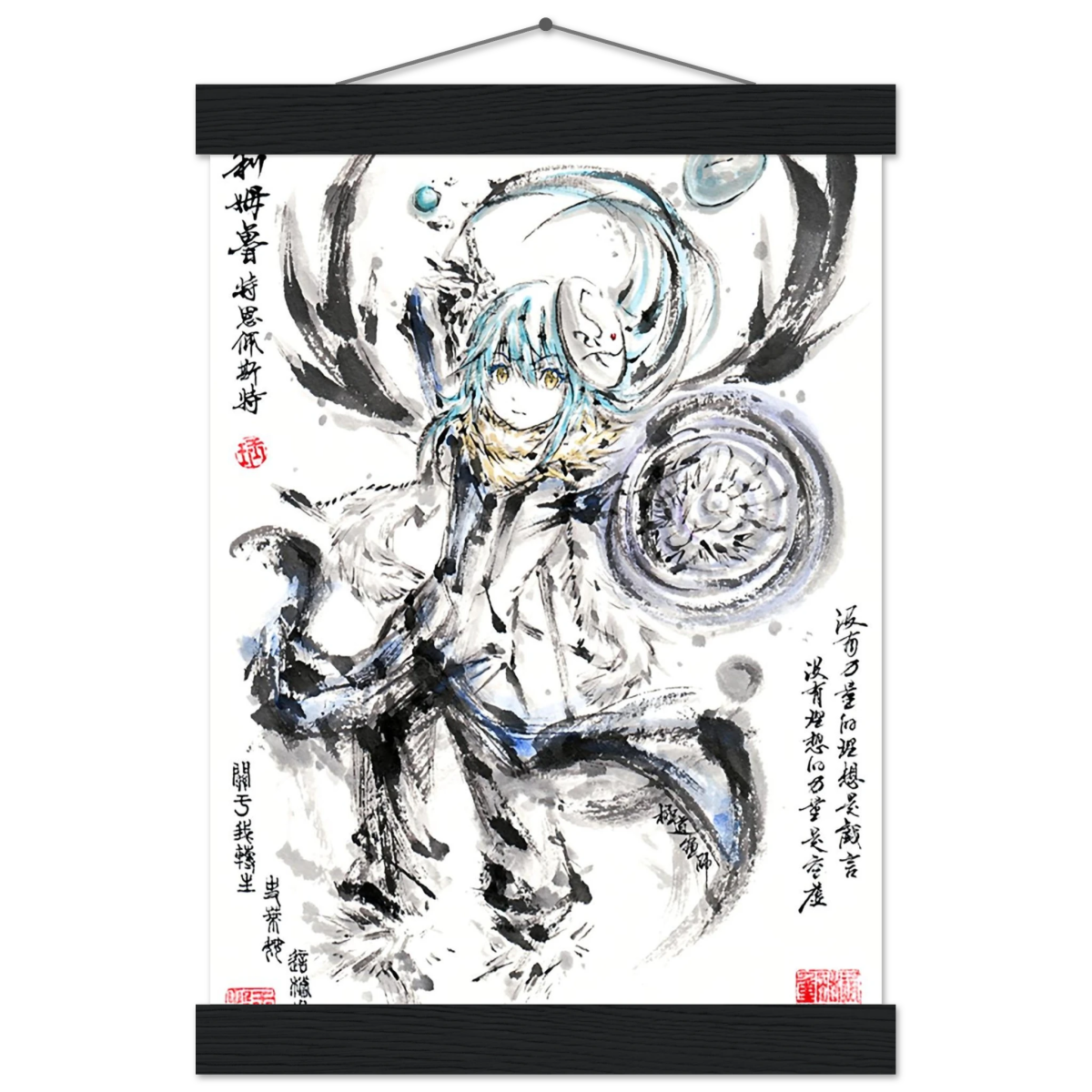 Rimuru Tempest Sumi-e Poster - Slime Reincarnated Art Avec Baguettes De Suspension POSTER - KAWAII FAVIE