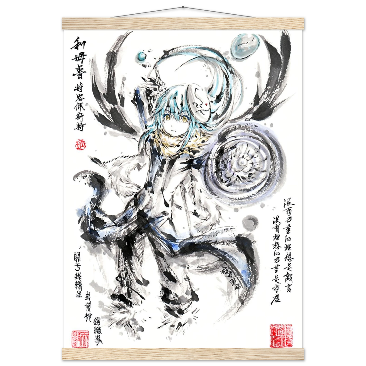 Rimuru Tempest Sumi-e Poster - Slime Reincarnated Art Avec Baguettes De Suspension POSTER - KAWAII FAVIE