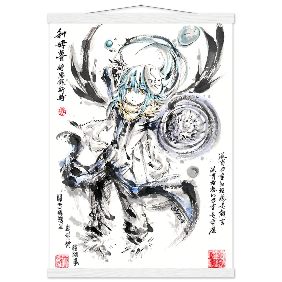 Rimuru Tempest Sumi-e Poster - Slime Reincarnated Art Avec Baguettes De Suspension POSTER - KAWAII FAVIE