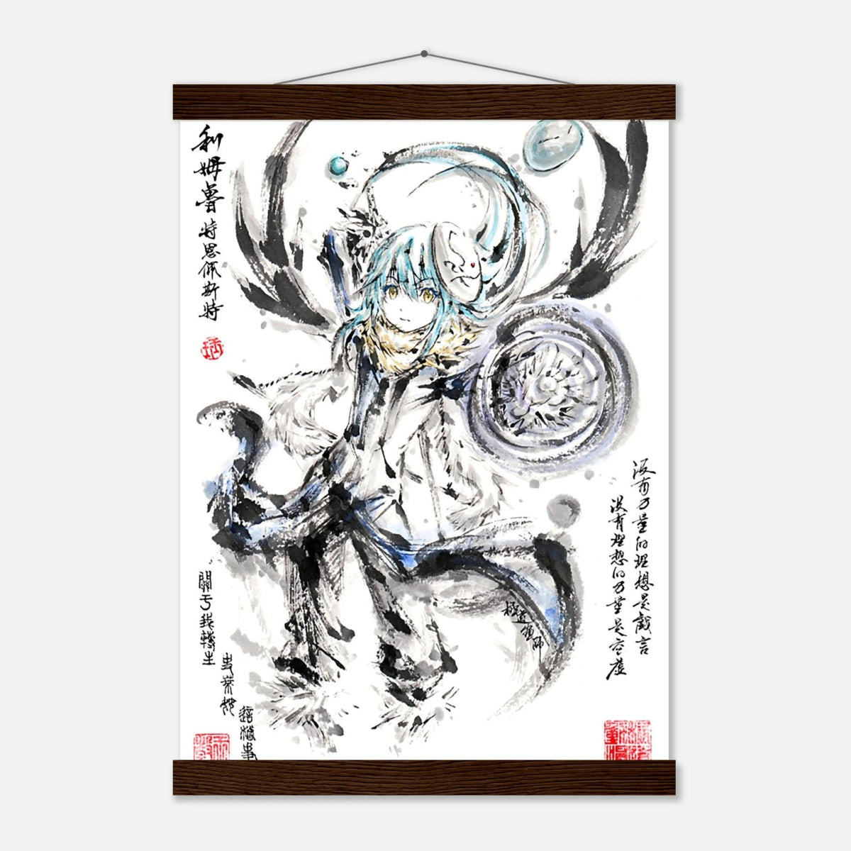 Rimuru Tempest Sumi-e Poster - Slime Reincarnated Art Avec Baguettes De Suspension POSTER - KAWAII FAVIE
