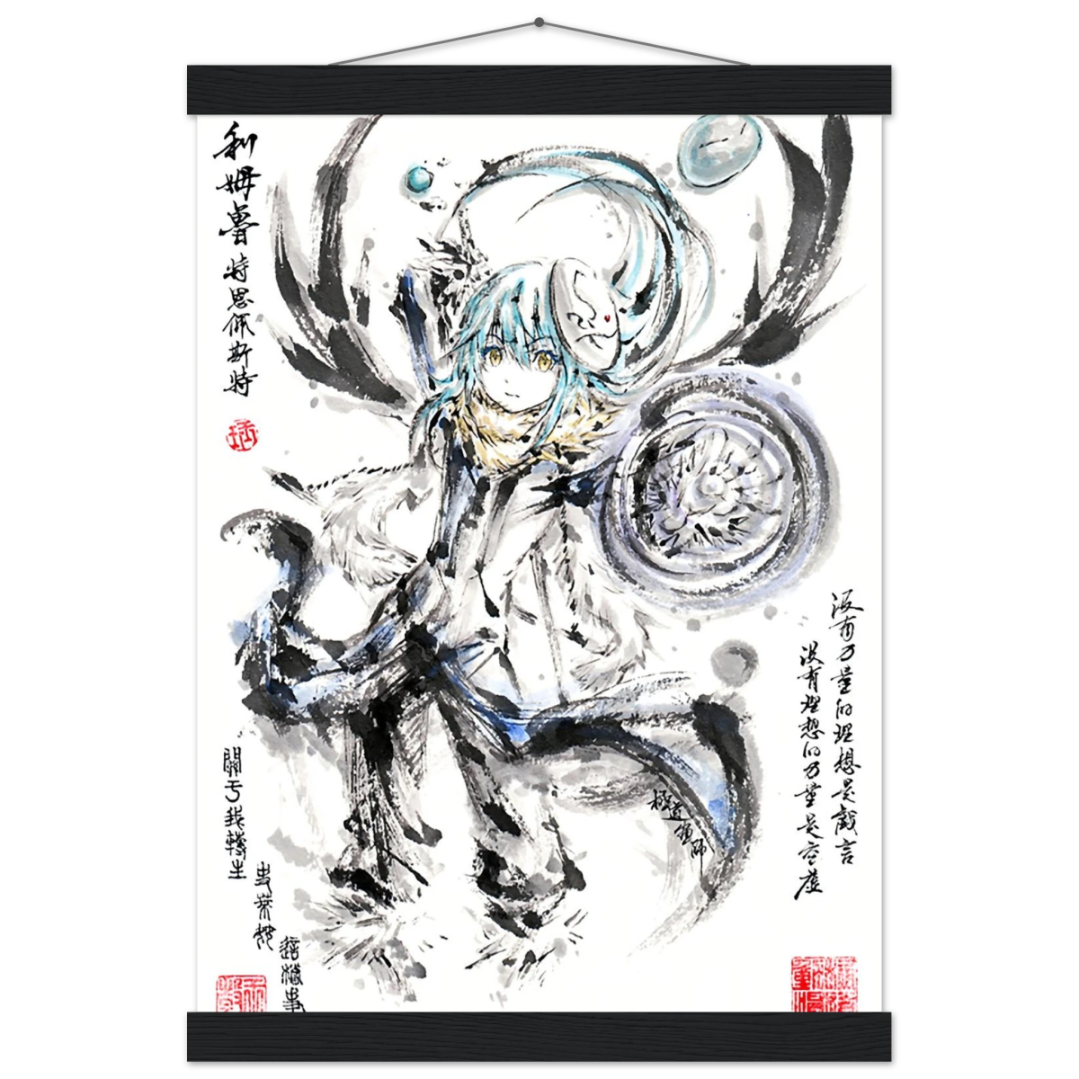Rimuru Tempest Sumi-e Poster - Slime Reincarnated Art Avec Baguettes De Suspension POSTER - KAWAII FAVIE
