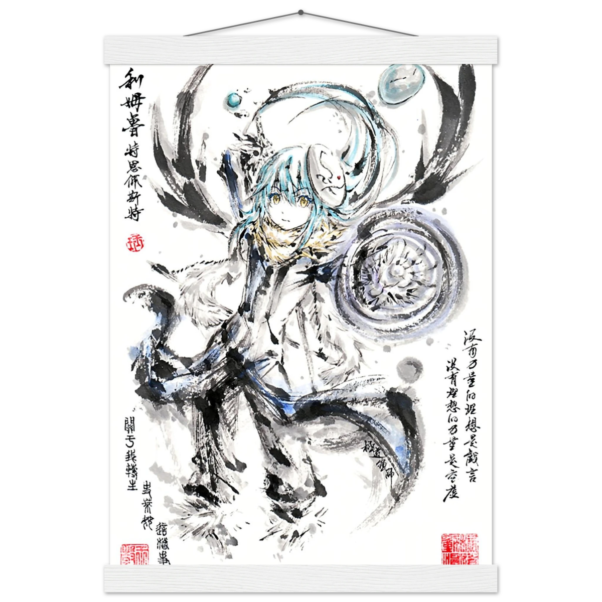 Rimuru Tempest Sumi-e Poster - Slime Reincarnated Art Avec Baguettes De Suspension POSTER - KAWAII FAVIE