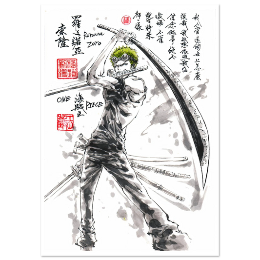 Roronoa Zoro Sumi-e Poster - Sabreur One Piece Estampe Papier POSTER CADRE- KAWAII FAVIE