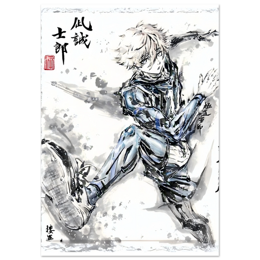 Seishiro Nagi Sumi-e Poster - Blue Lock Art - Papier Mat POSTER CADRE- KAWAII FAVIE
