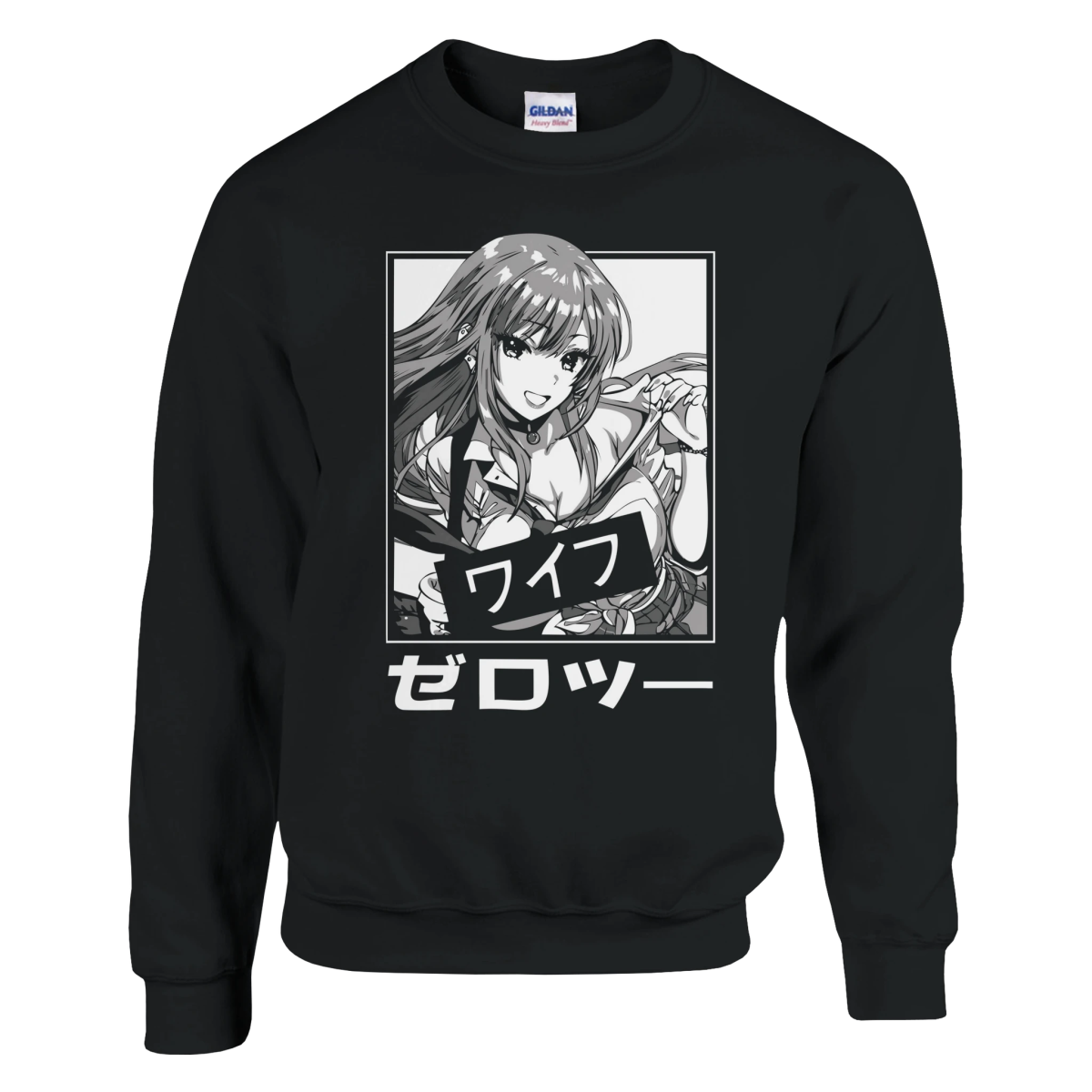 Sweat à Capuche Unisexe | MY DRESS - UP DARLING - Design d'Estampe Anime « Waifu » Sweat-shirt - KAWAII FAVIE