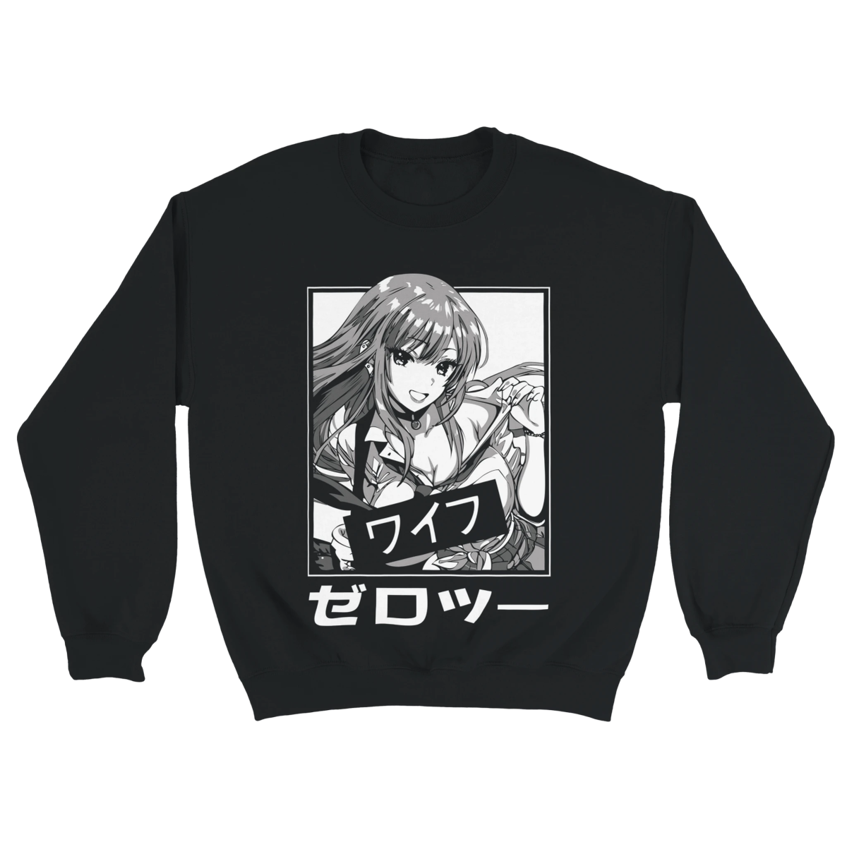 Sweat à Capuche Unisexe | MY DRESS - UP DARLING - Design d'Estampe Anime « Waifu » Sweat-shirt - KAWAII FAVIE