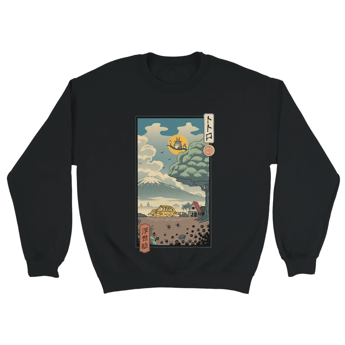 Sweat-shirt à Col Rond Unisexe Classique | Totoro - Estampe Ukiyo - e Japonaise Exclusive Sweat-shirt - KAWAII FAVIE
