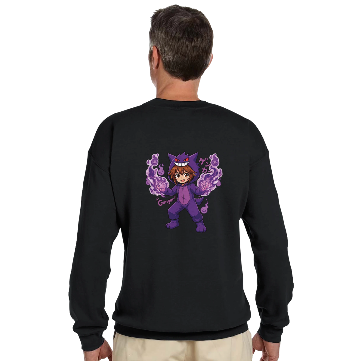 Sweat-shirt Crewneck Unisexe Classique - Ruka en Costume de Gengar | Pokémon Sweat-shirt - KAWAII FAVIE