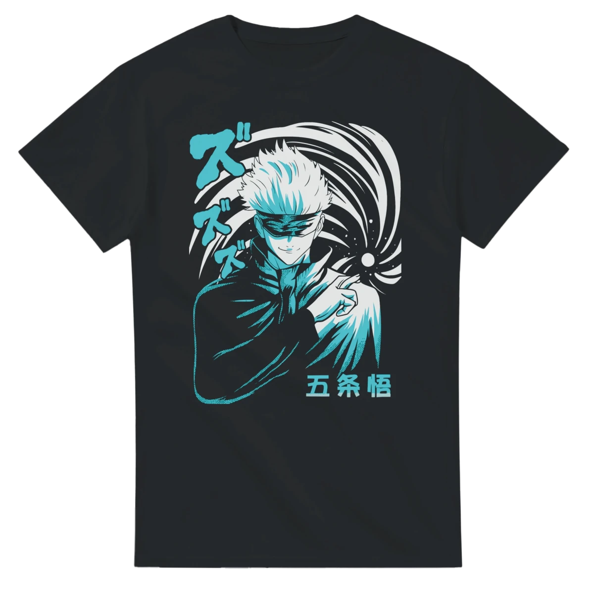 T-shirt « Combat Tactique » Gojo Satoru - Jujutsu Kaisen | Design Spirale Dynamique & Kanji Japonais T-shirt - KAWAII FAVIE