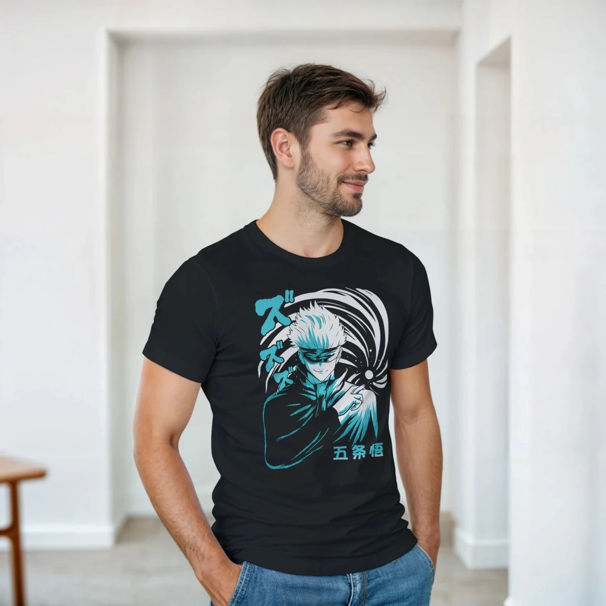 T-shirt « Combat Tactique » Gojo Satoru - Jujutsu Kaisen | Design Spirale Dynamique & Kanji Japonais T-shirt - KAWAII FAVIE