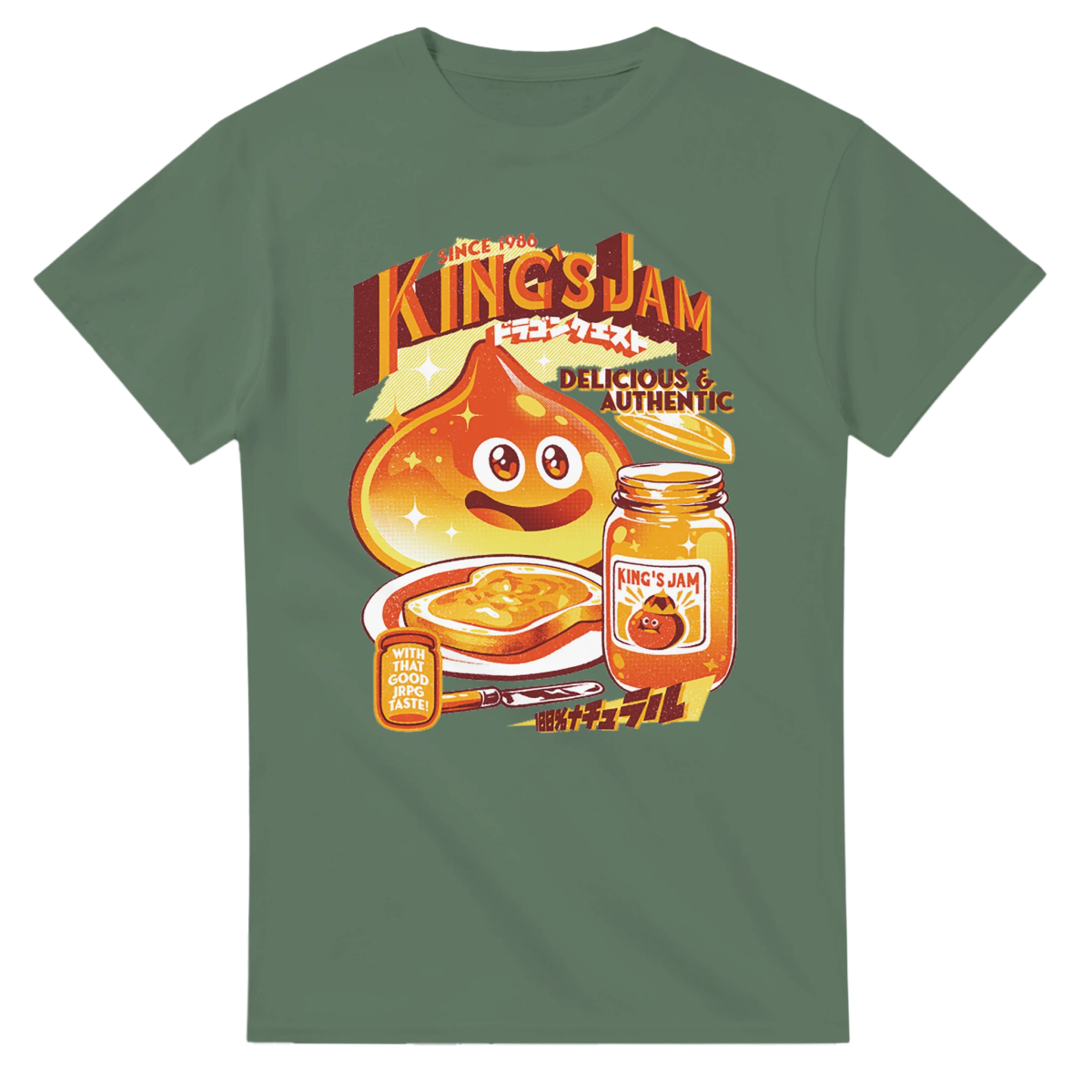 T-shirt Crewneck Unisexe Coton Lourd | Symbole Slime - Dragon Quest (KingSlime) T-shirt - KAWAII FAVIE