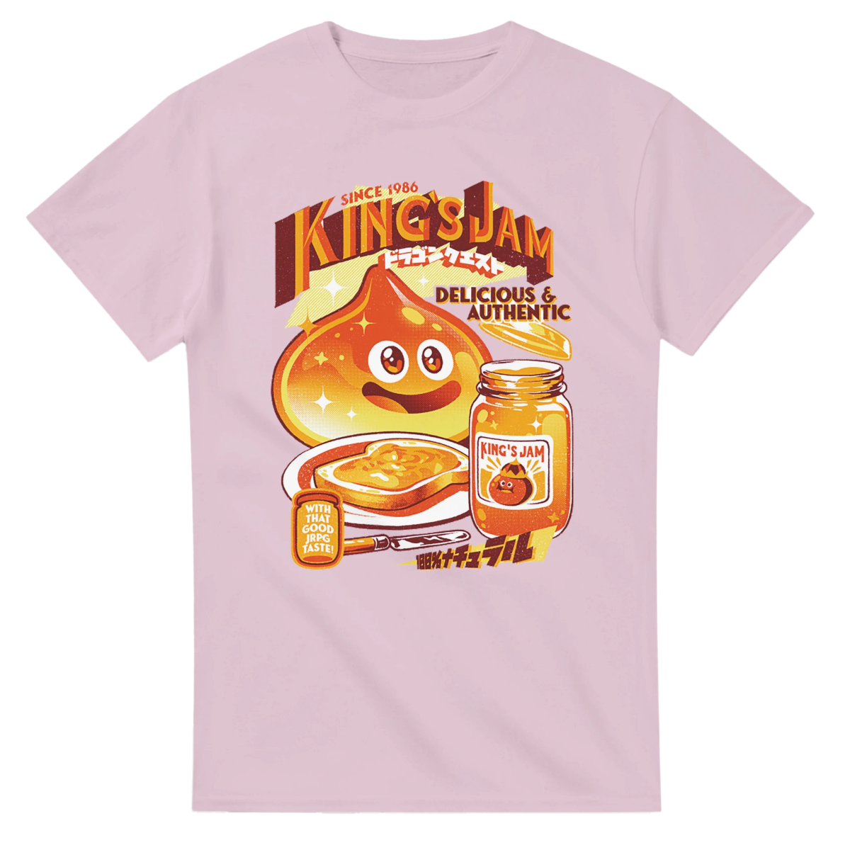 T-shirt Crewneck Unisexe Coton Lourd | Symbole Slime - Dragon Quest (KingSlime) T-shirt - KAWAII FAVIE