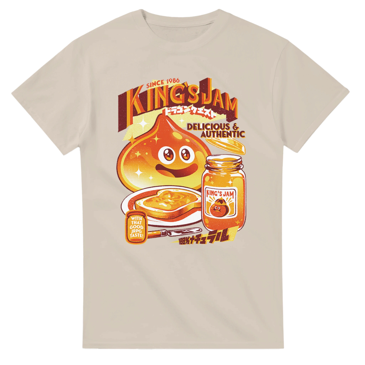 T-shirt Crewneck Unisexe Coton Lourd | Symbole Slime - Dragon Quest (KingSlime) T-shirt - KAWAII FAVIE
