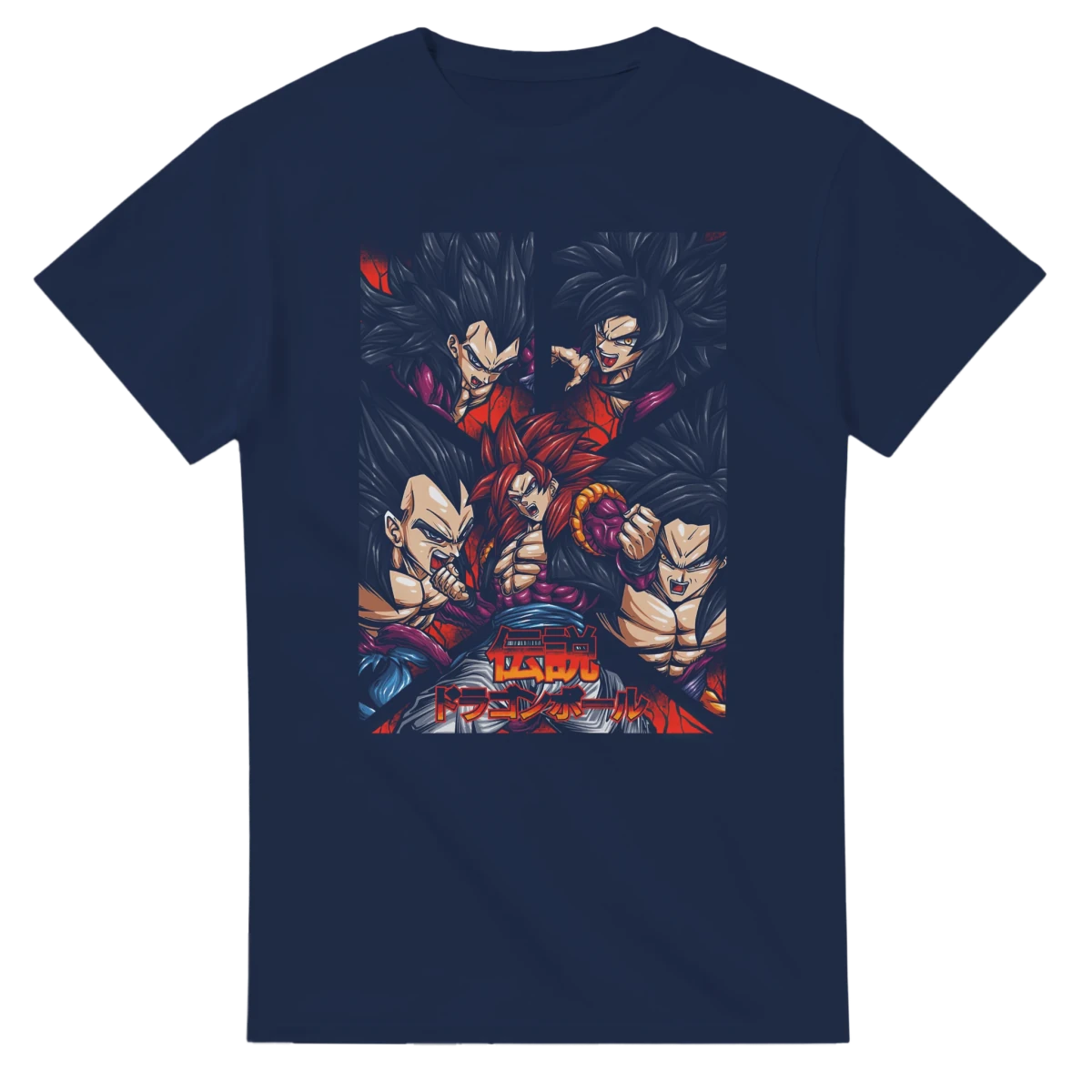 T-shirt Dragon Ball Super Saiyan 4 | Design « Légende » Détaillé avec Goku & Vegeta T-shirt - KAWAII FAVIE