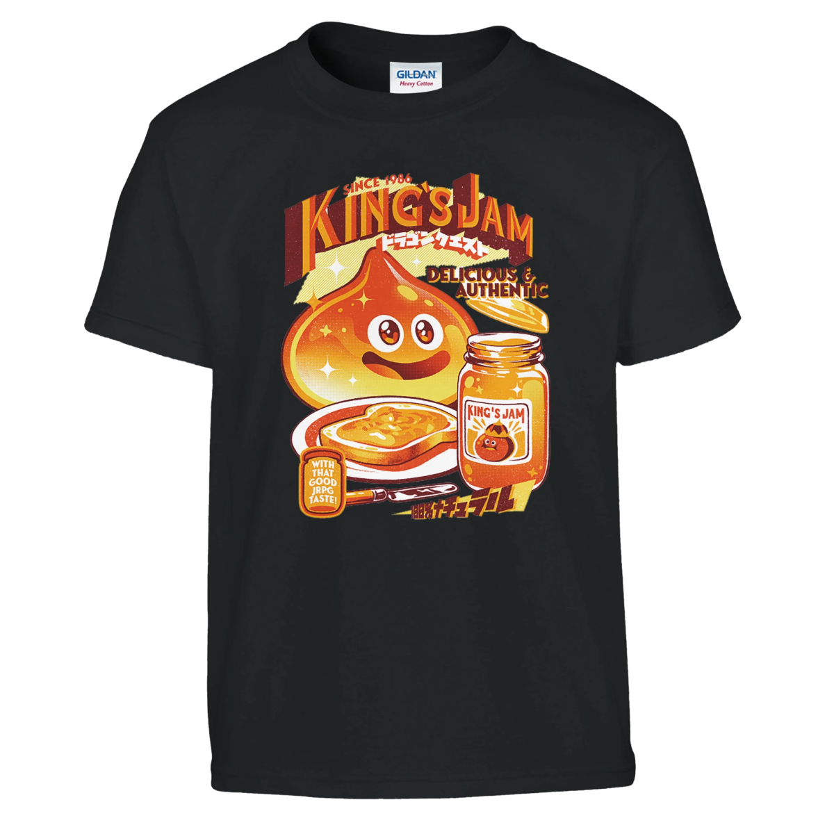 T-shirt Enfant à Col Rond | Dragon Quest - Écusson Brodé Slime (KingSlime) T-shirt - KAWAII FAVIE