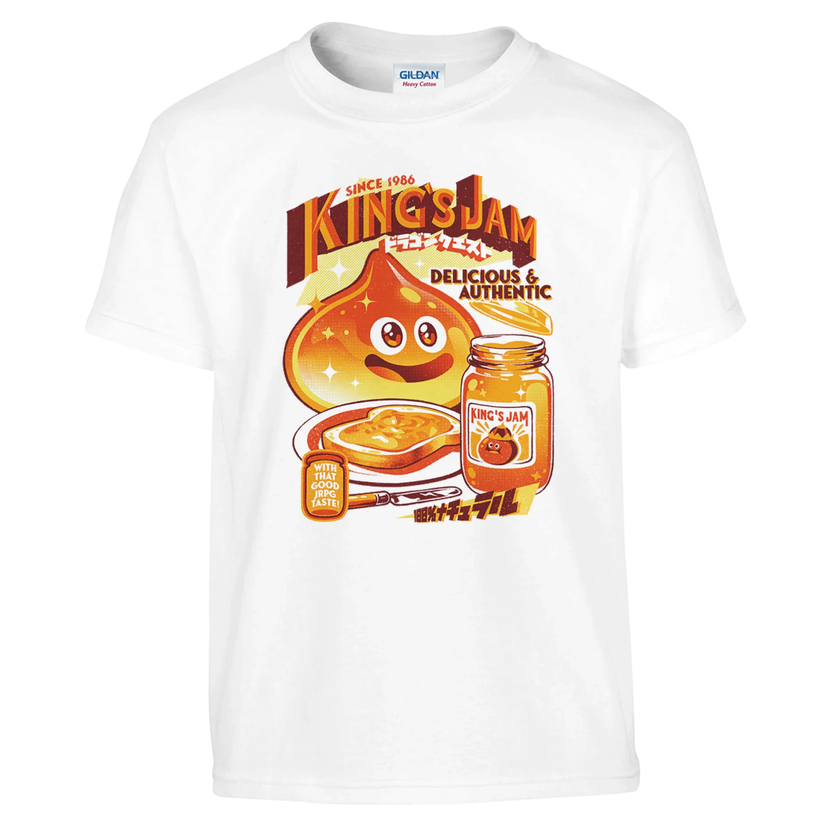 T-shirt Enfant à Col Rond | Dragon Quest - Écusson Brodé Slime (KingSlime) T-shirt - KAWAII FAVIE