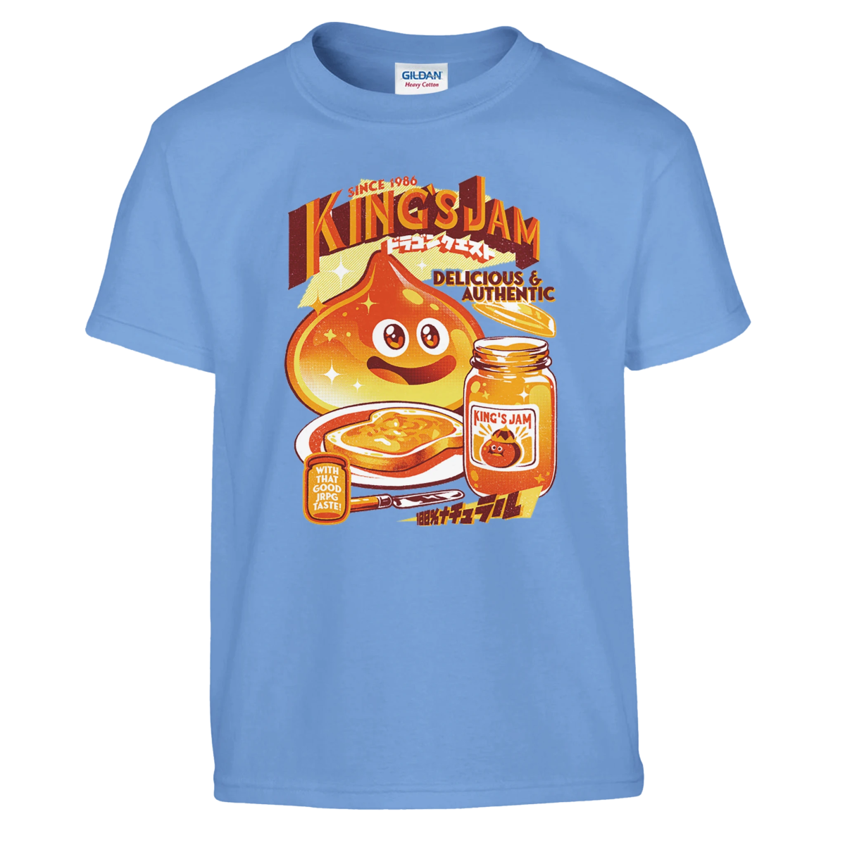 T-shirt Enfant à Col Rond | Dragon Quest - Écusson Brodé Slime (KingSlime) T-shirt - KAWAII FAVIE