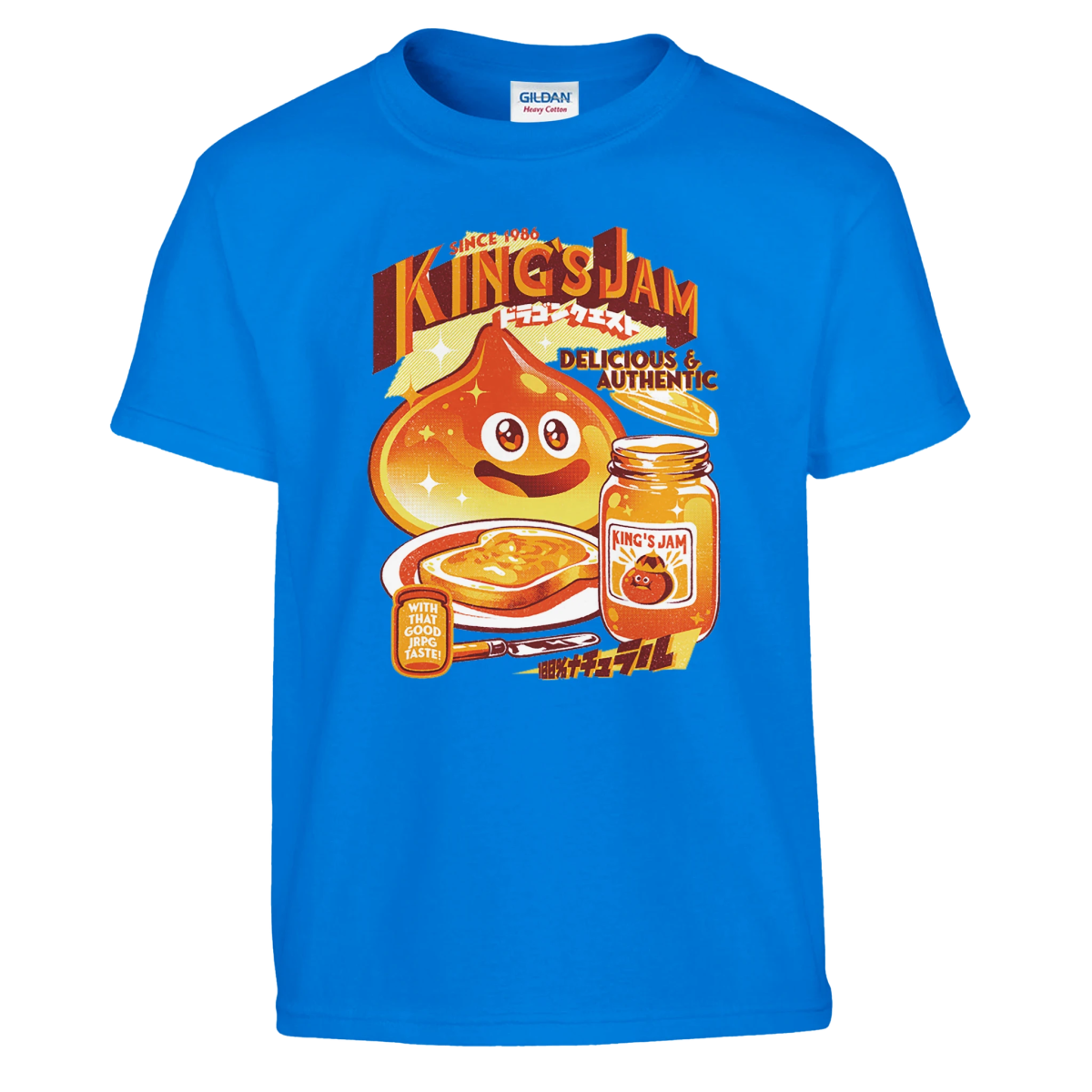 T-shirt Enfant à Col Rond | Dragon Quest - Écusson Brodé Slime (KingSlime) T-shirt - KAWAII FAVIE