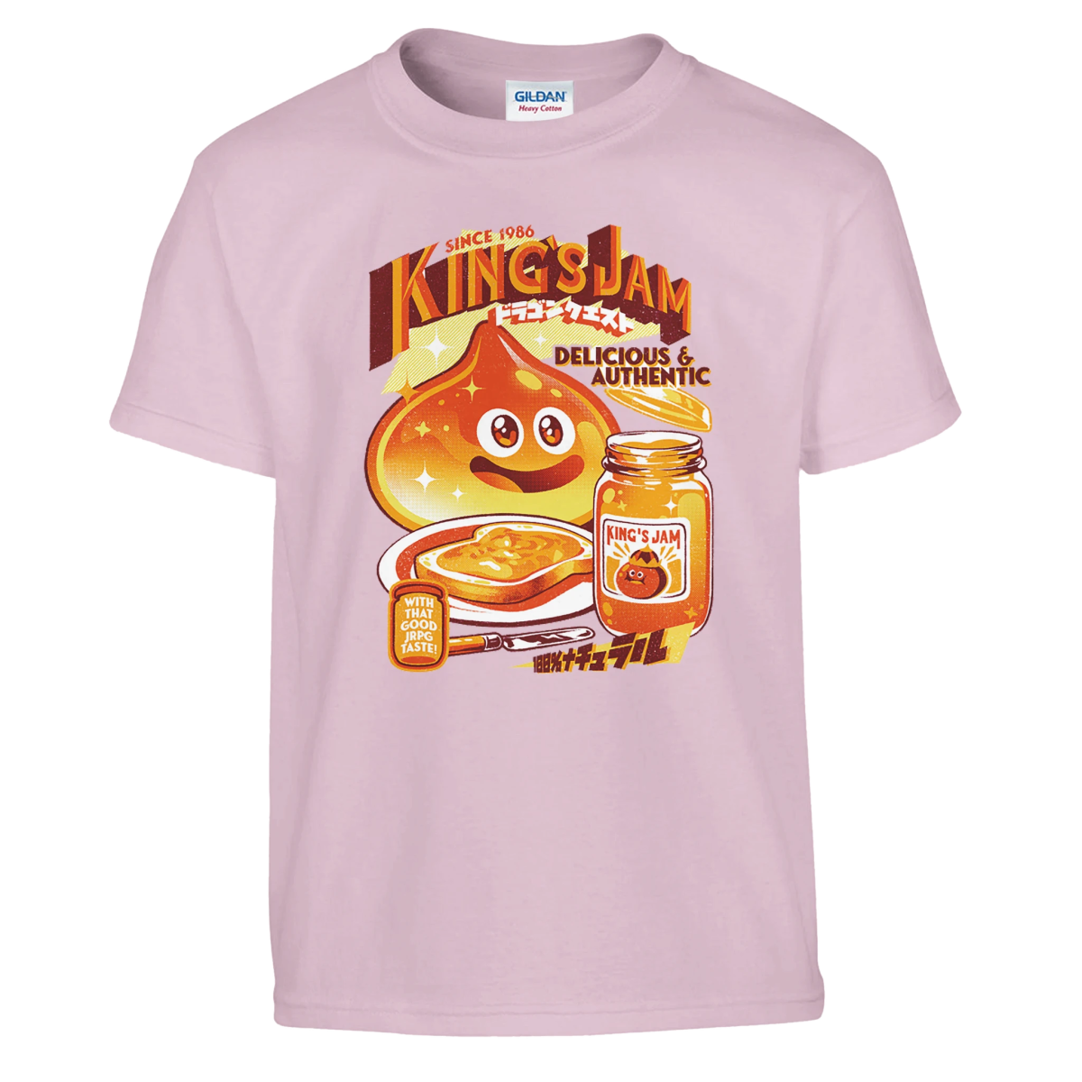 T-shirt Enfant à Col Rond | Dragon Quest - Écusson Brodé Slime (KingSlime) T-shirt - KAWAII FAVIE