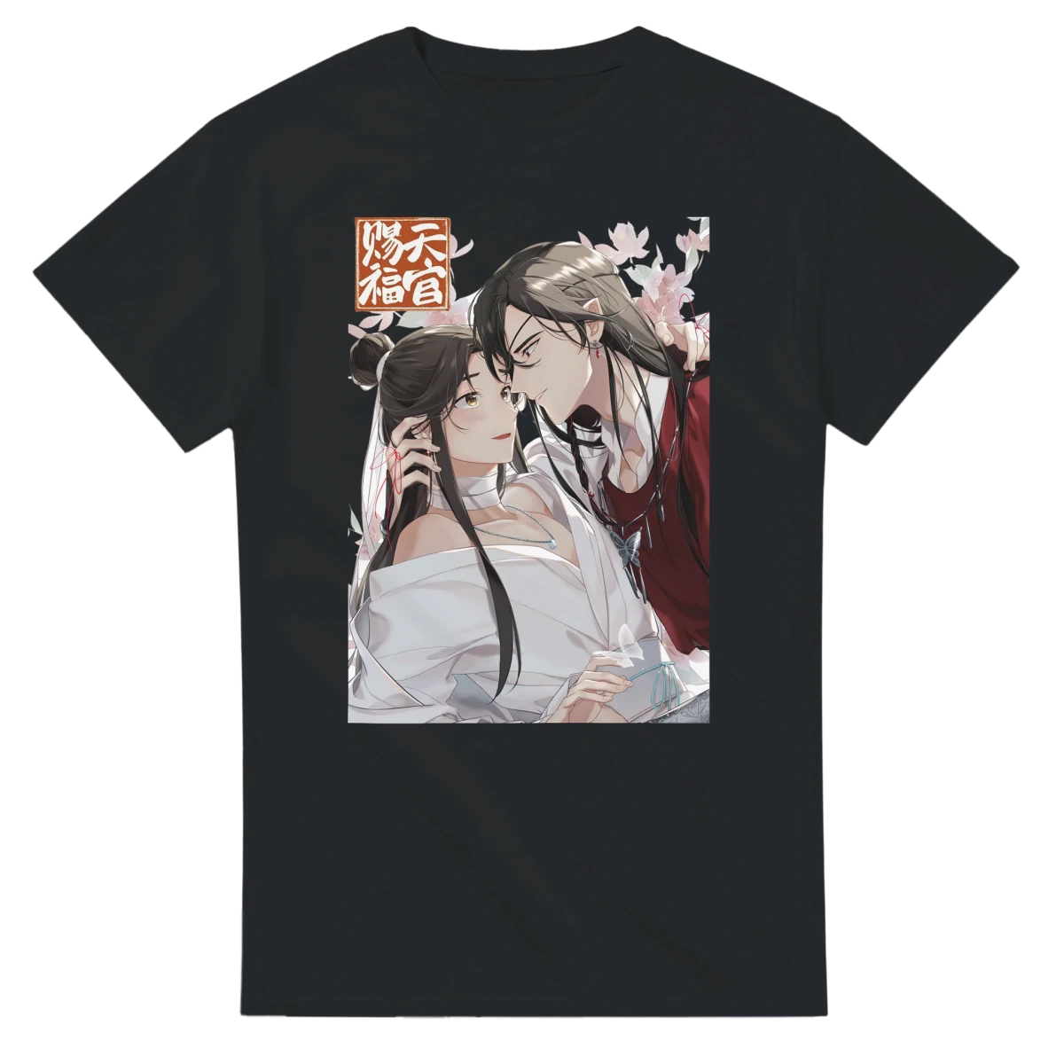 T-shirt Heaven Official's Blessing | Hua Cheng & Xie Lian - Design Romantique Détaillé T-shirt - KAWAII FAVIE