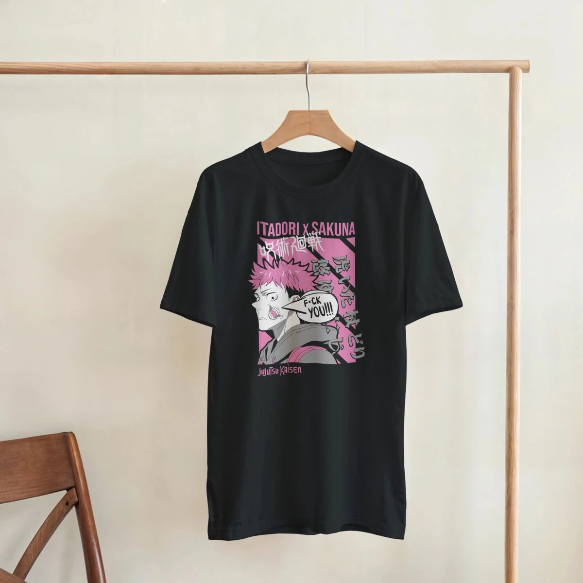 T-shirt Itadori X Sakuna - Jujutsu Kaisen - Streetwear Anime Rose & Gris T-shirt - KAWAII FAVIE