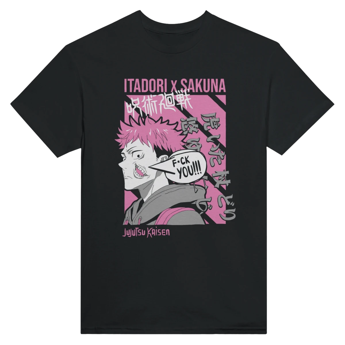 T-shirt Itadori X Sakuna - Jujutsu Kaisen - Streetwear Anime Rose & Gris T-shirt - KAWAII FAVIE