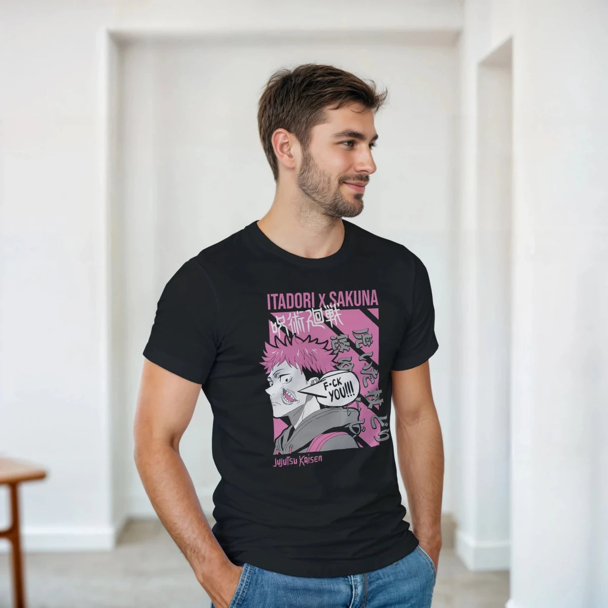 T-shirt Itadori X Sakuna - Jujutsu Kaisen - Streetwear Anime Rose & Gris T-shirt - KAWAII FAVIE