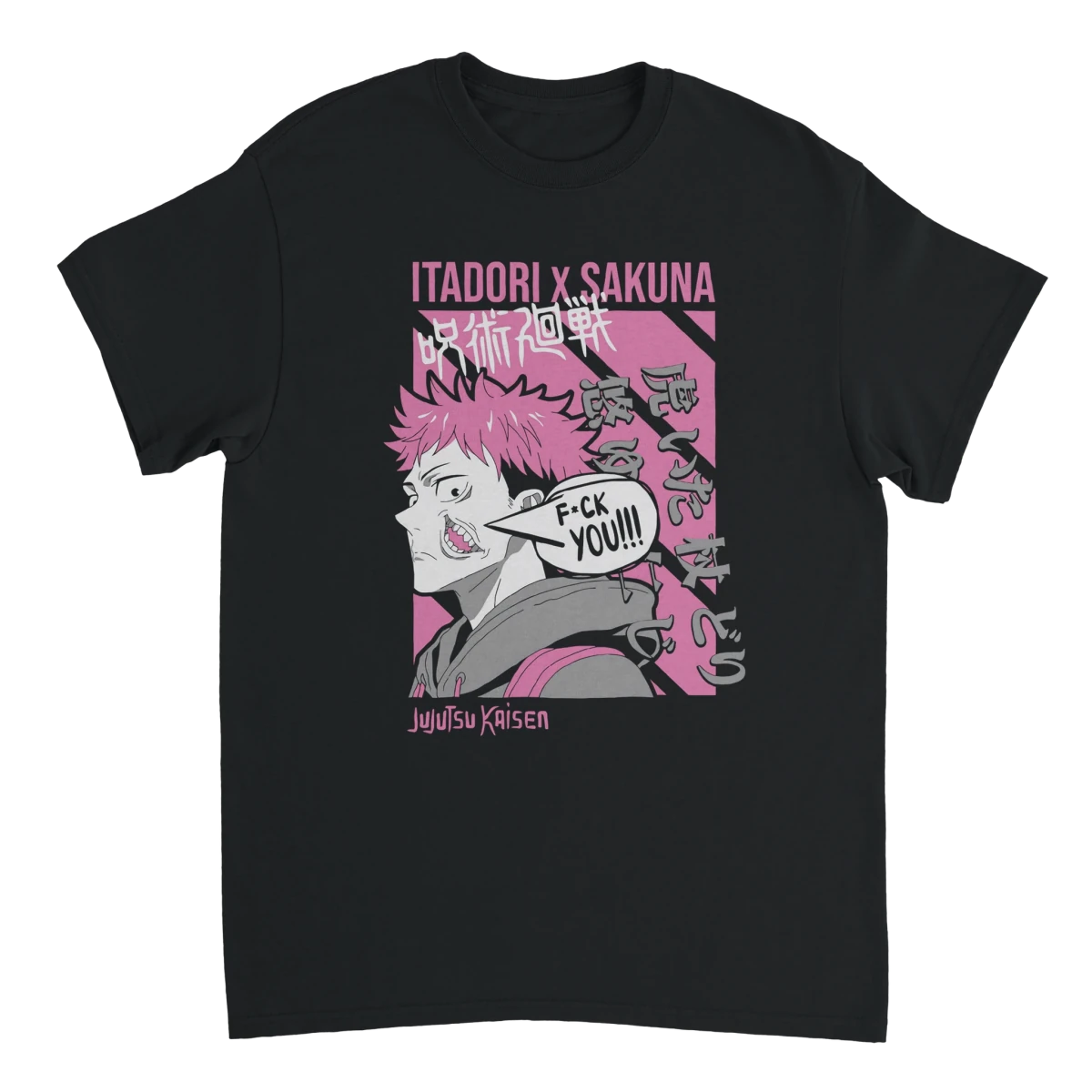 T-shirt Itadori X Sakuna - Jujutsu Kaisen - Streetwear Anime Rose & Gris T-shirt - KAWAII FAVIE