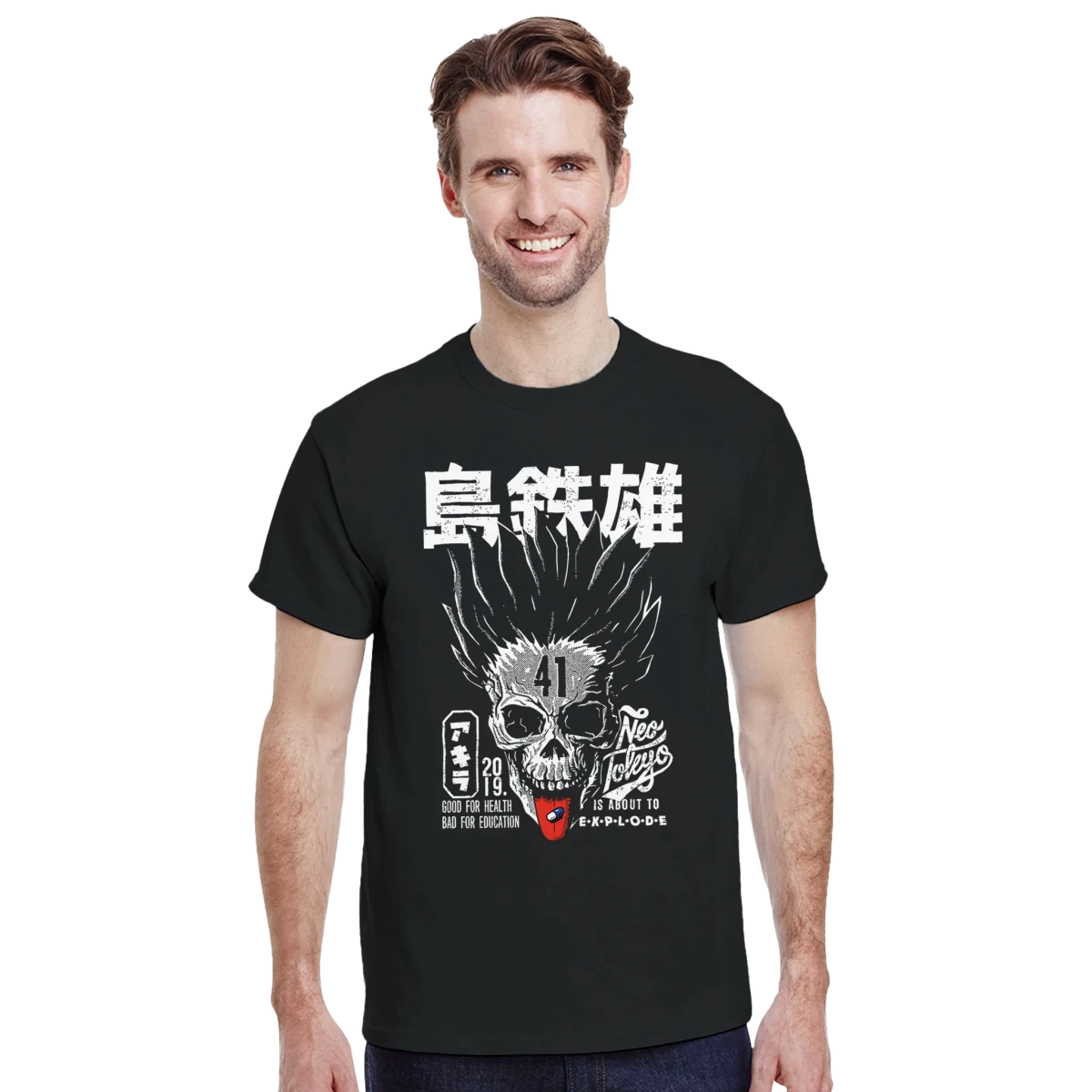 TOKYO NEO HEADS Tシャツ Neo Tokyo Skull Graphic Tee – 100% Cotton, Noir or Forest Green