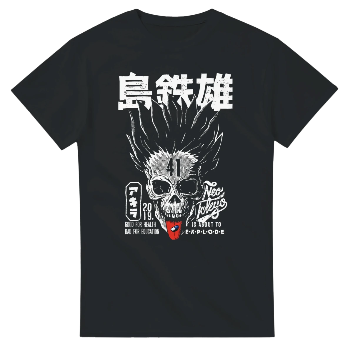 T-shirt Neo Tokyo Skull Graphic – 100% Cotton, Noir, Sizes S–3XL T-shirt - KAWAII FAVIE