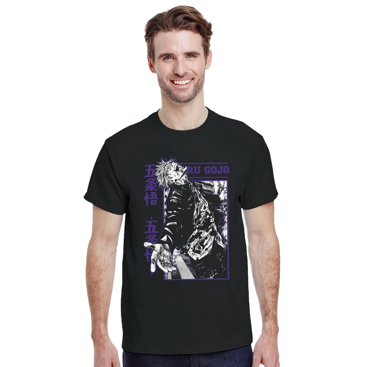 T-shirt Satoru Gojo (Jujutsu Kaisen) - Style Instagram - Coton Premium T-shirt - KAWAII FAVIE