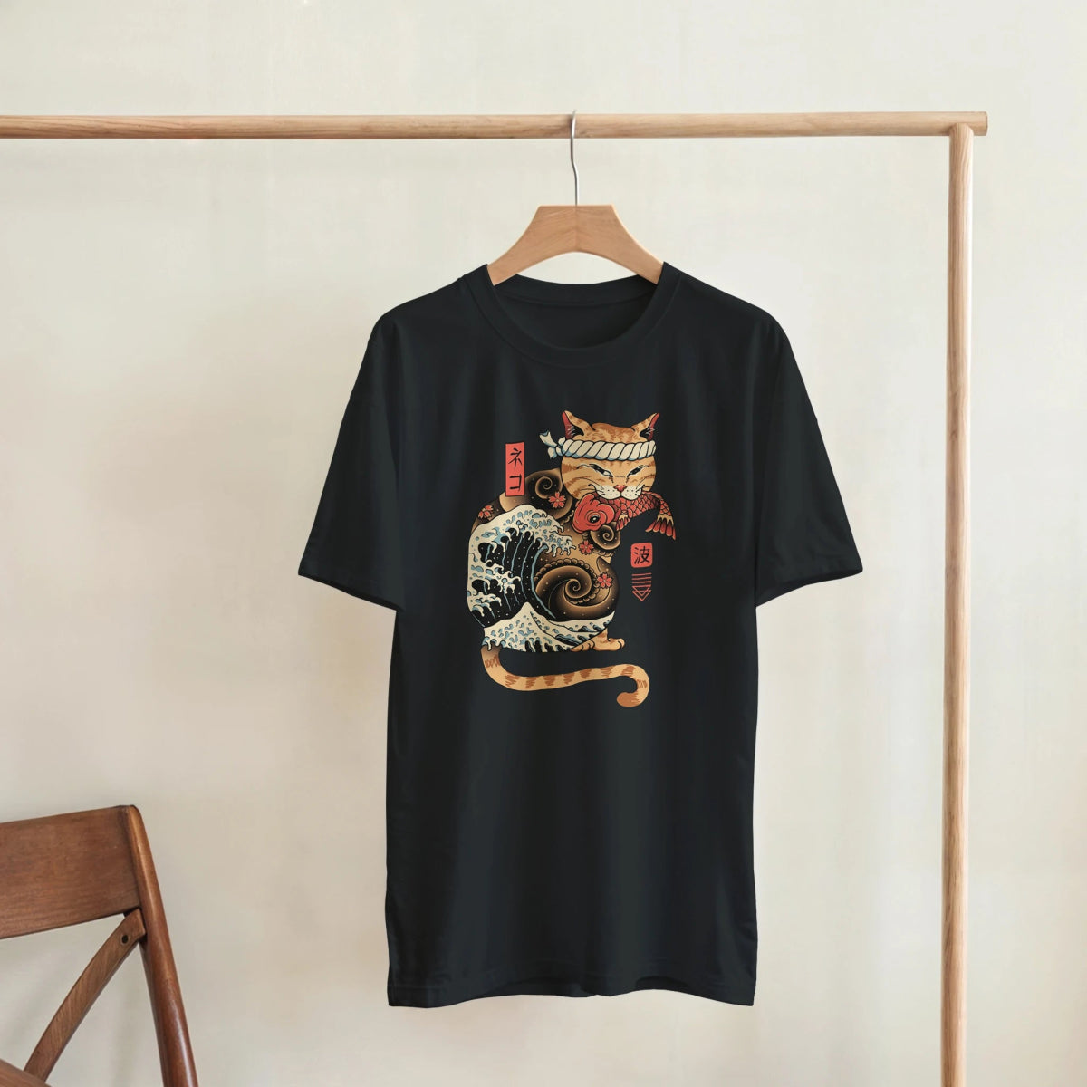 T-shirt Unisexe Coton Lourd | Chat Japonais, Vagues & Kanji - Design Artistique T-shirt - KAWAII FAVIE