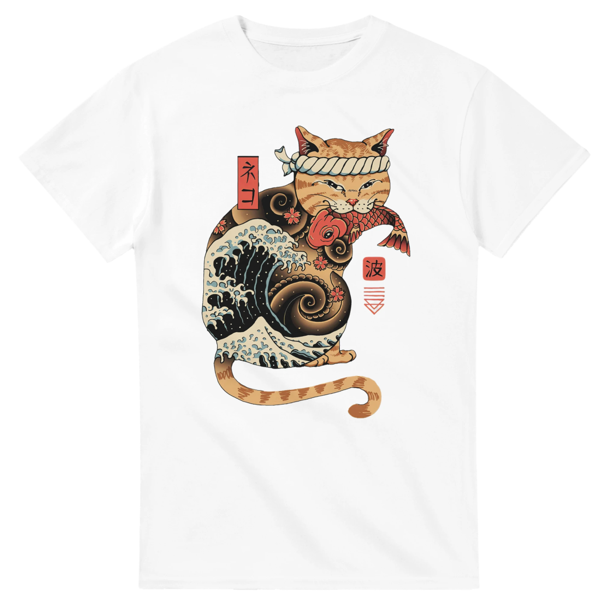 T-shirt Unisexe Coton Lourd | Chat Japonais, Vagues & Kanji - Design Artistique T-shirt - KAWAII FAVIE
