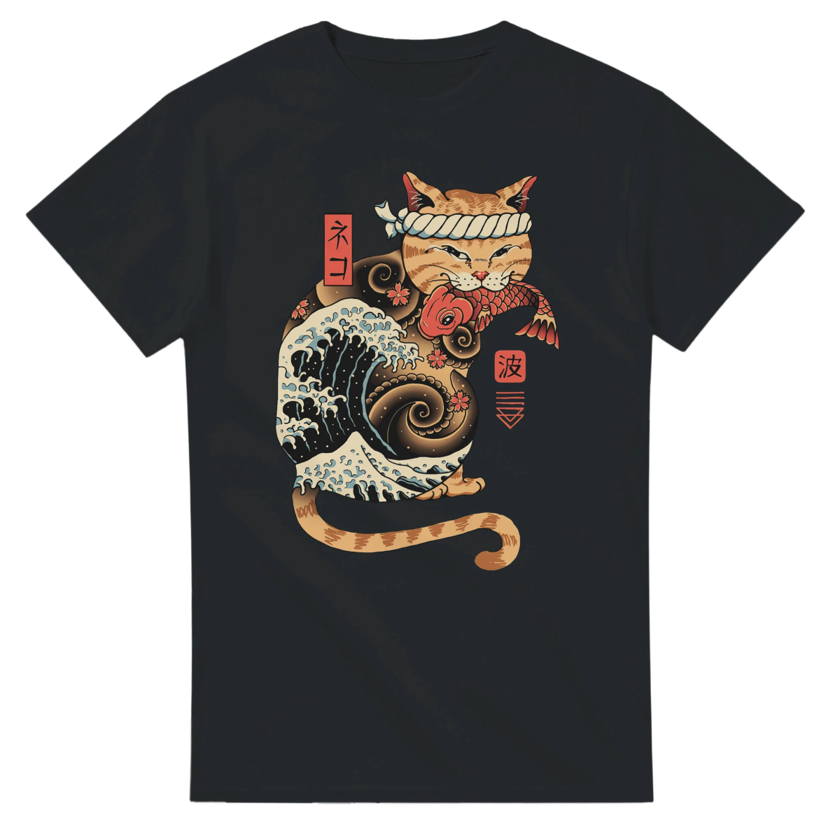 T-shirt Unisexe Coton Lourd | Chat Japonais, Vagues & Kanji - Design Artistique T-shirt - KAWAII FAVIE