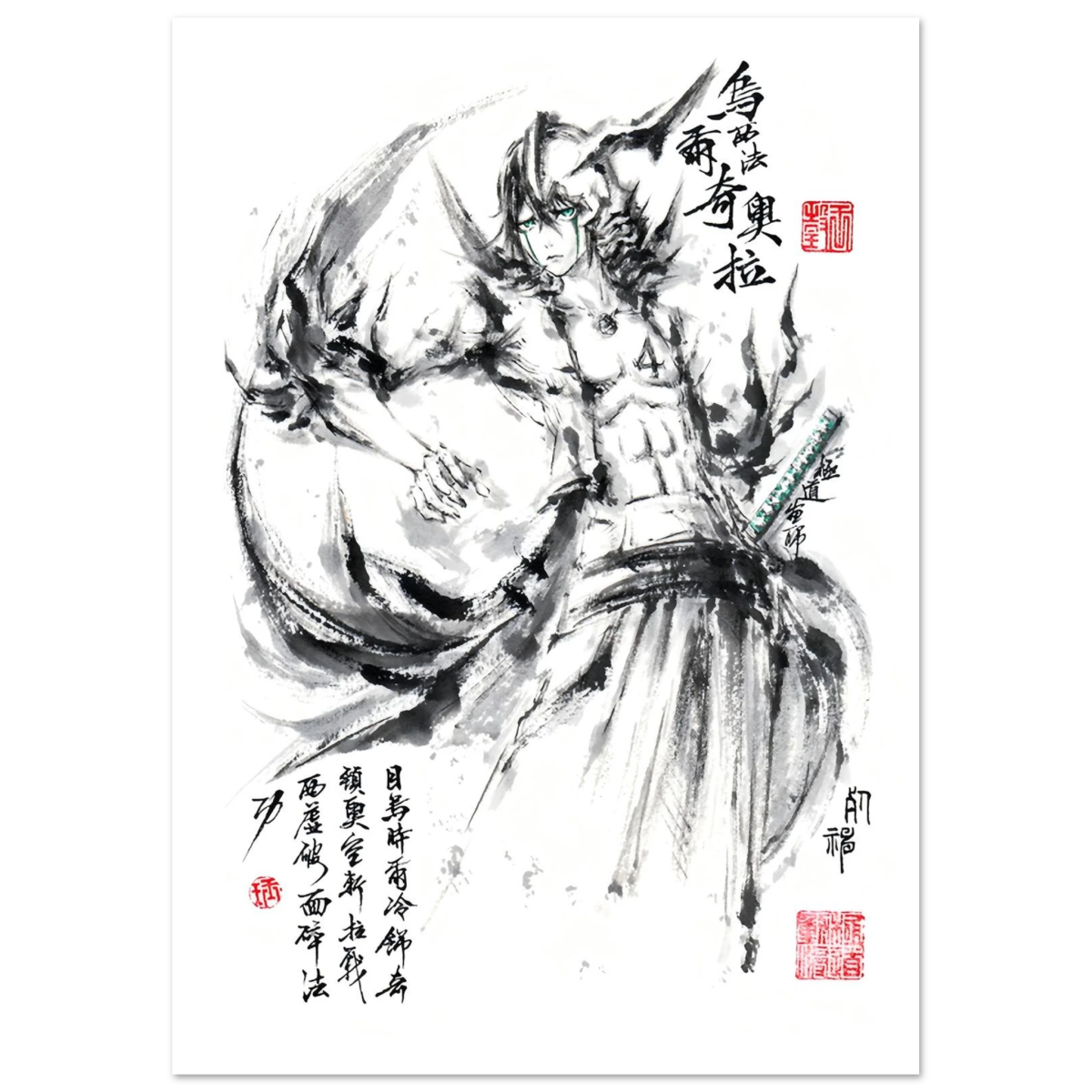 Ulquiorra Cifer Sumi-e Poster - BLEACH Art - Papier Mat POSTER CADRE- KAWAII FAVIE