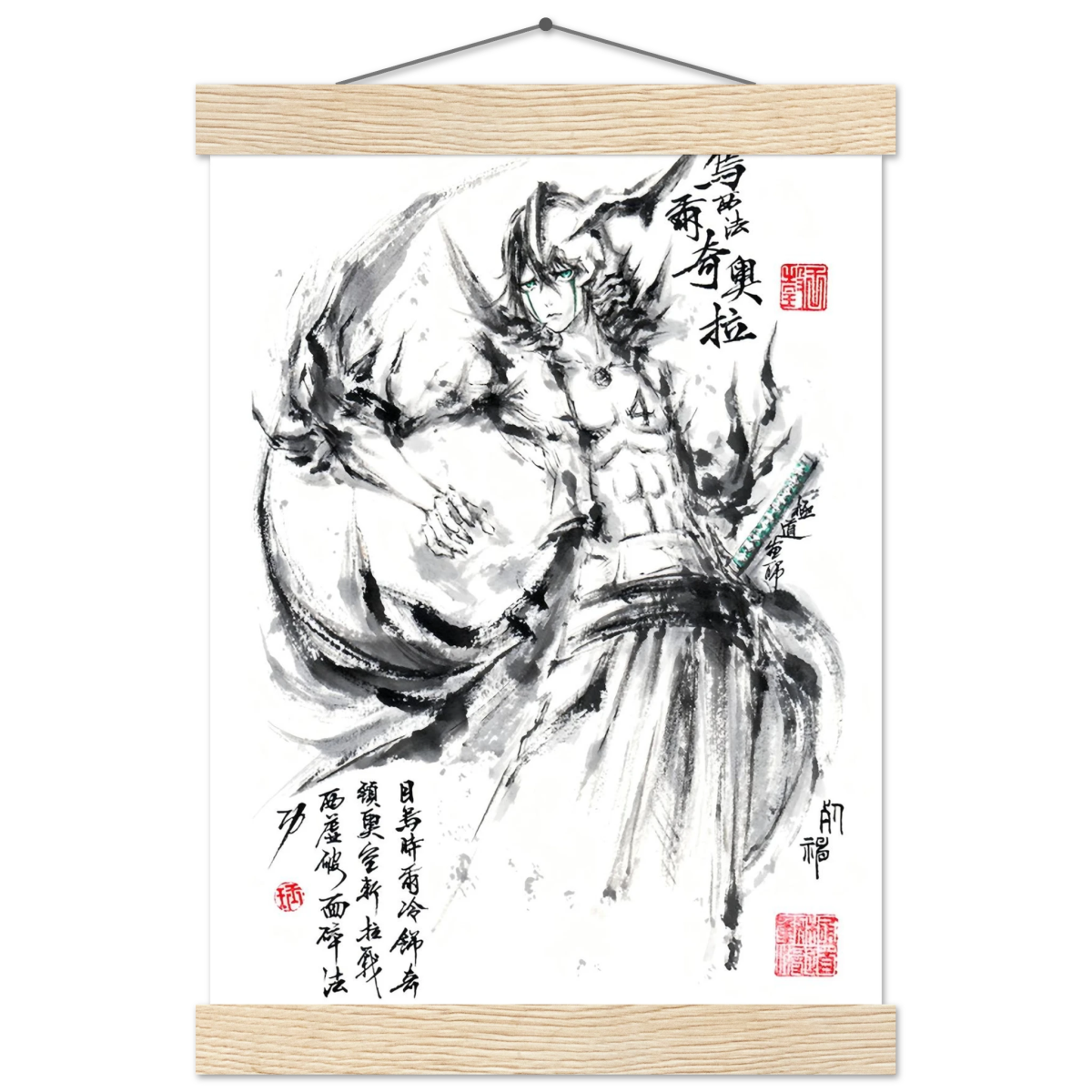 Ulquiorra Cifer Sumi-e Poster - BLEACH Art - Avec Baguettes De Suspension POSTER CADRE- KAWAII FAVIE