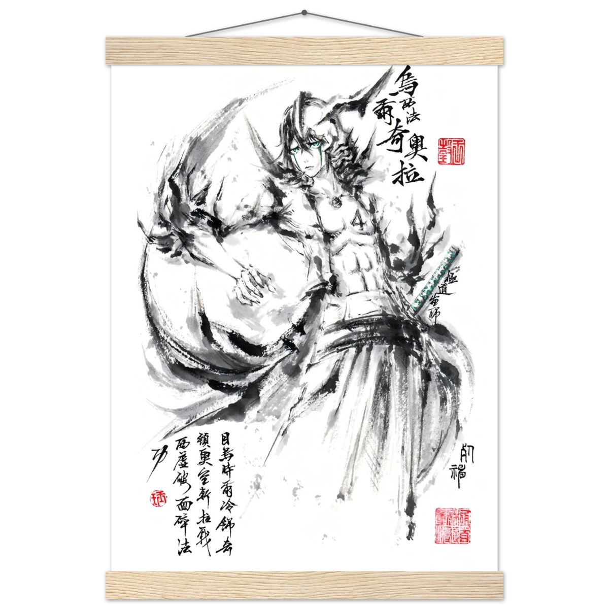 Ulquiorra Cifer Sumi-e Poster - BLEACH Art - Avec Baguettes De Suspension POSTER CADRE- KAWAII FAVIE