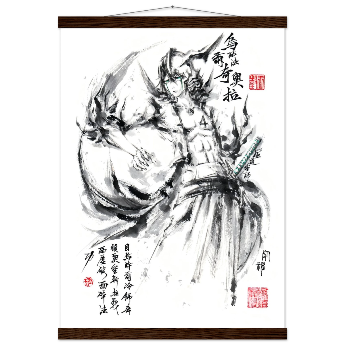 Ulquiorra Cifer Sumi-e Poster - BLEACH Art - Avec Baguettes De Suspension POSTER CADRE- KAWAII FAVIE