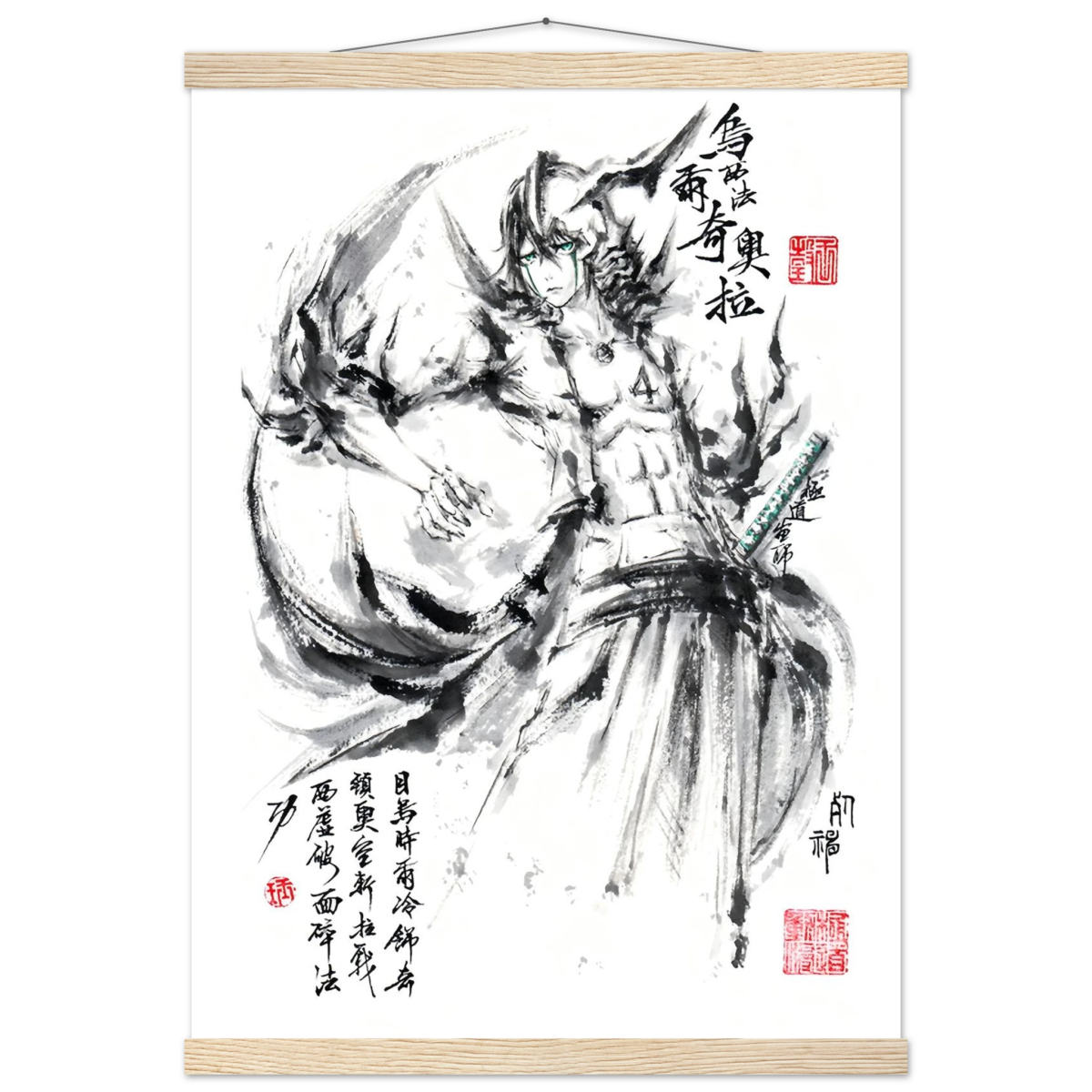 Ulquiorra Cifer Sumi-e Poster - BLEACH Art - Avec Baguettes De Suspension POSTER CADRE- KAWAII FAVIE