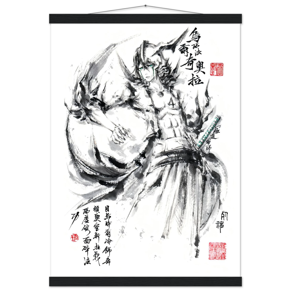Ulquiorra Cifer Sumi-e Poster - BLEACH Art - Avec Baguettes De Suspension POSTER CADRE- KAWAII FAVIE