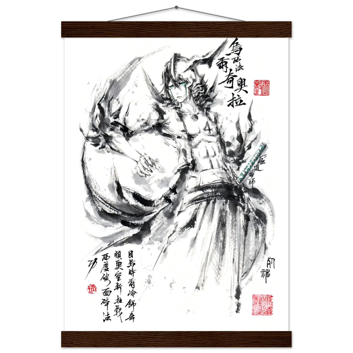Ulquiorra Cifer Sumi-e Poster - BLEACH Art - Avec Baguettes De Suspension POSTER CADRE- KAWAII FAVIE