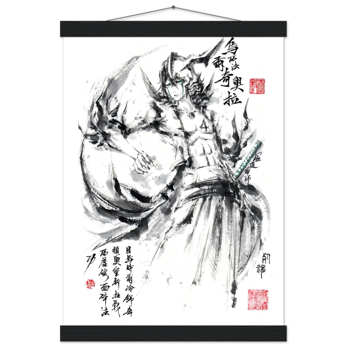 Ulquiorra Cifer Sumi-e Poster - BLEACH Art - Avec Baguettes De Suspension POSTER CADRE- KAWAII FAVIE