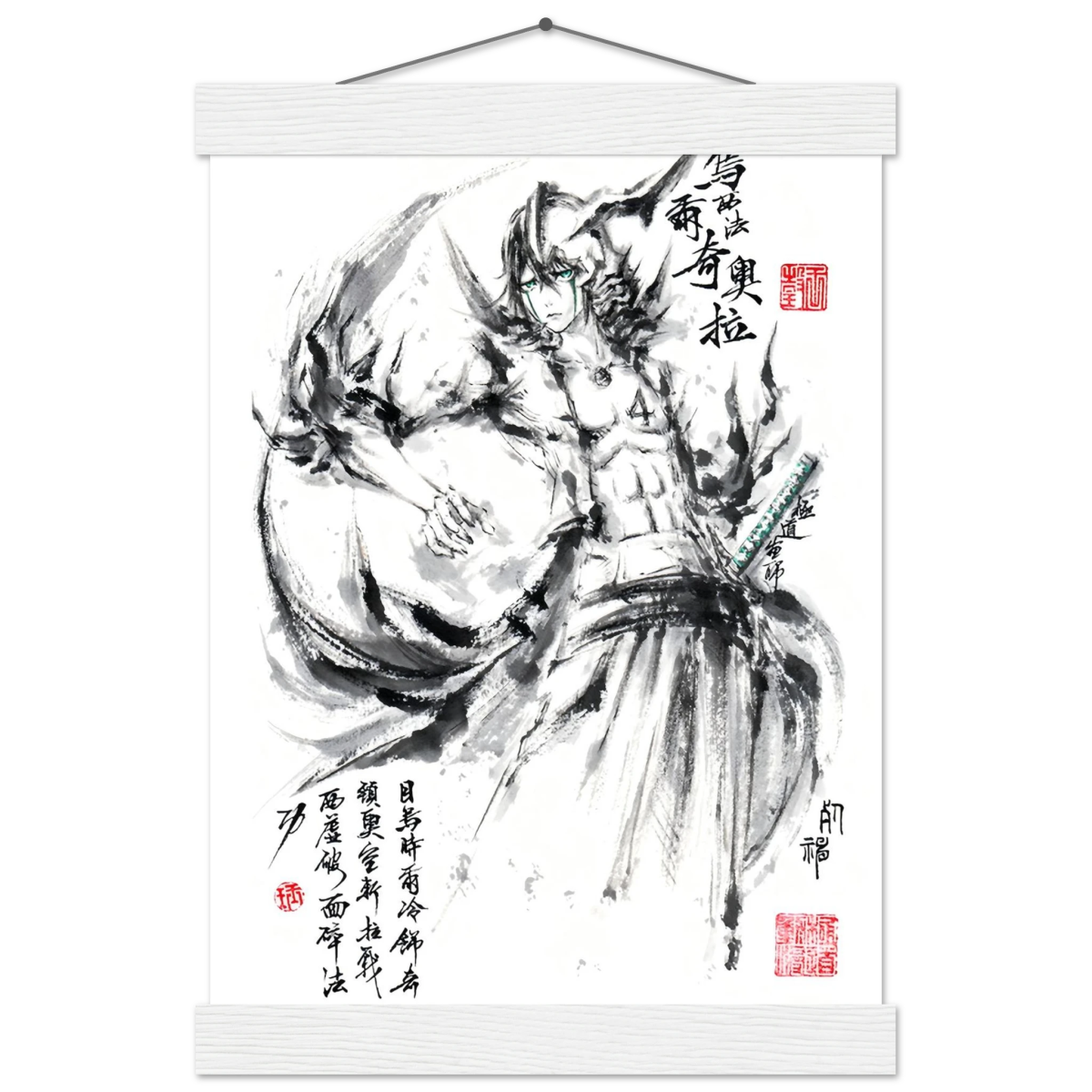 Ulquiorra Cifer Sumi-e Poster - BLEACH Art - Avec Baguettes De Suspension POSTER CADRE- KAWAII FAVIE
