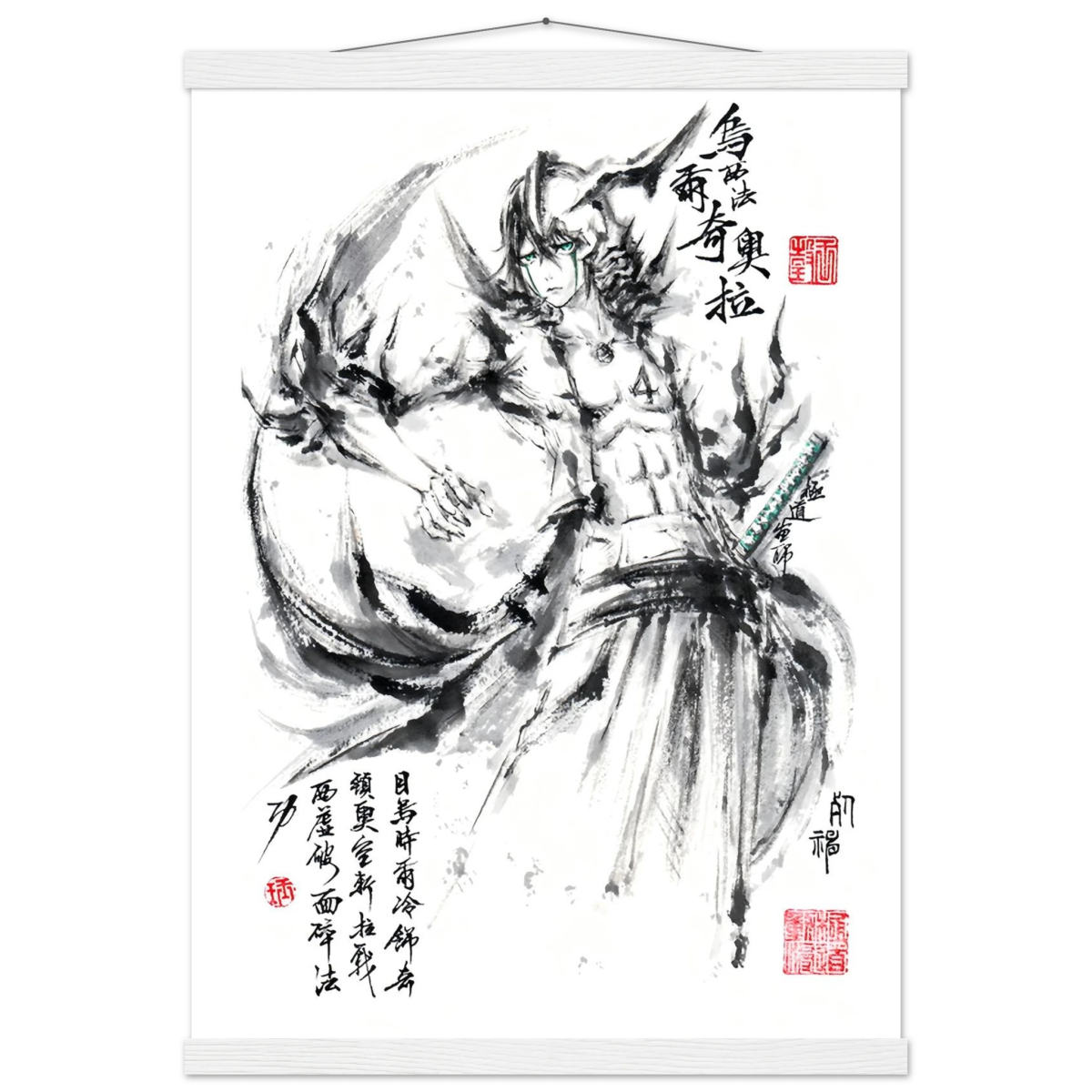 Ulquiorra Cifer Sumi-e Poster - BLEACH Art - Avec Baguettes De Suspension POSTER CADRE- KAWAII FAVIE
