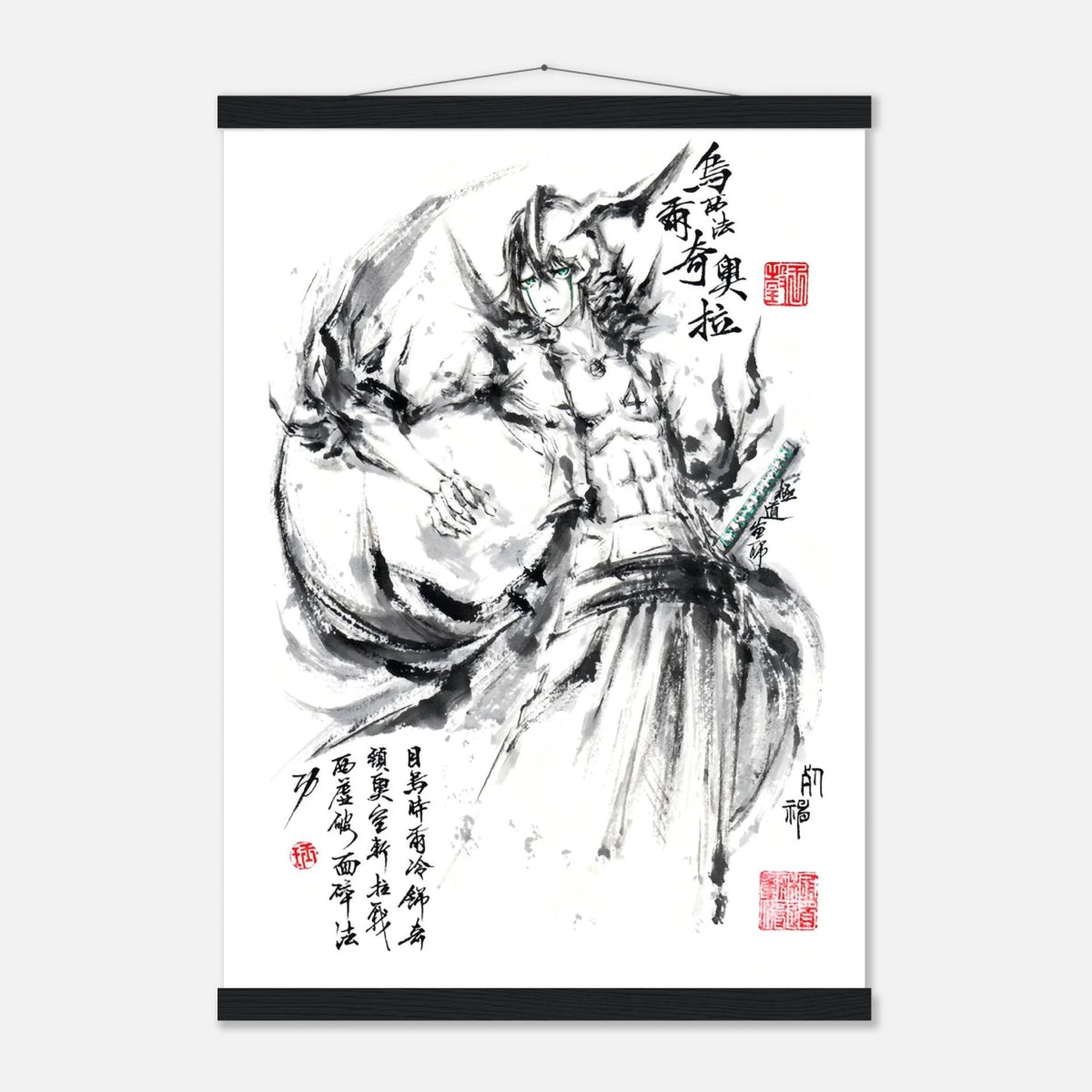 Ulquiorra Cifer Sumi-e Poster - BLEACH Art - Avec Baguettes De Suspension POSTER CADRE- KAWAII FAVIE