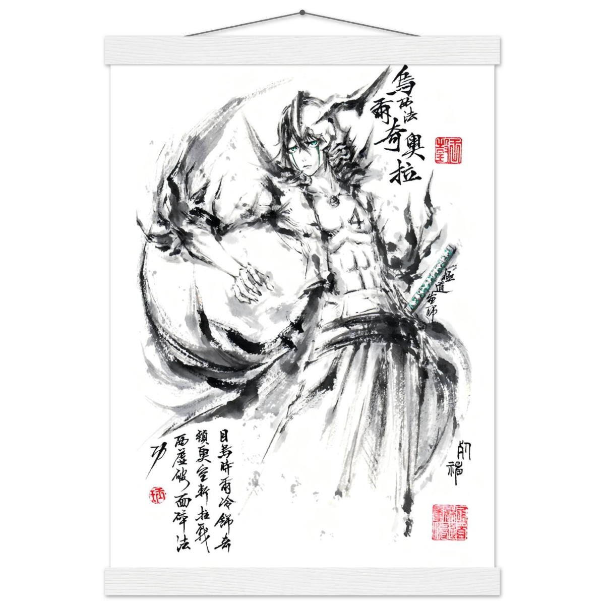 Ulquiorra Cifer Sumi-e Poster - BLEACH Art - Avec Baguettes De Suspension POSTER CADRE- KAWAII FAVIE