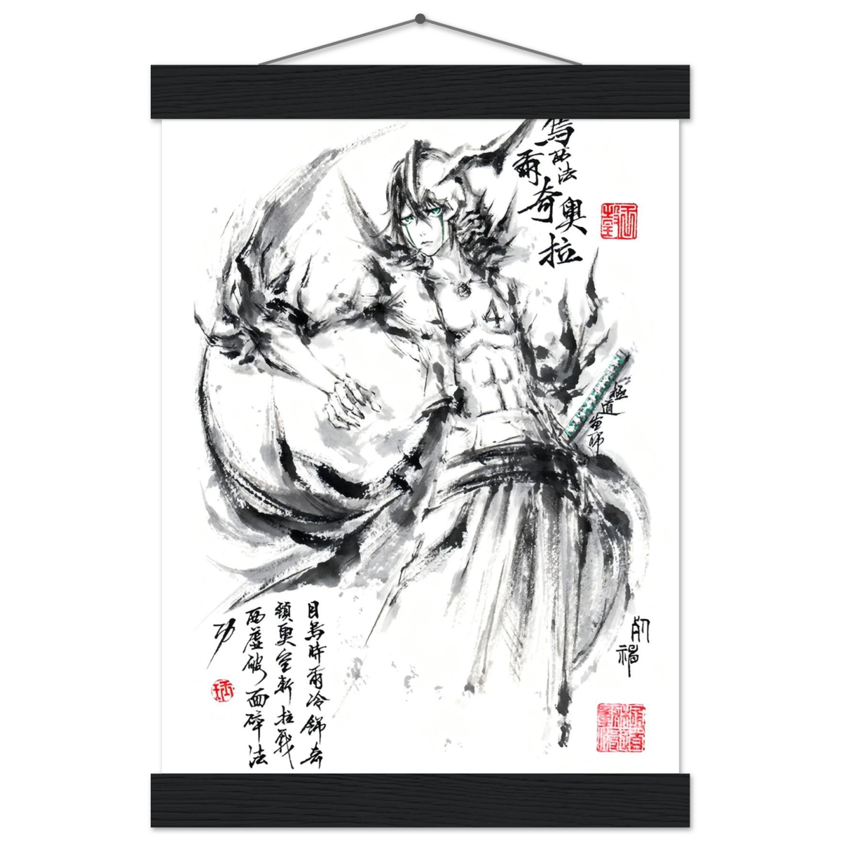 Ulquiorra Cifer Sumi-e Poster - BLEACH Art - Avec Baguettes De Suspension POSTER CADRE- KAWAII FAVIE