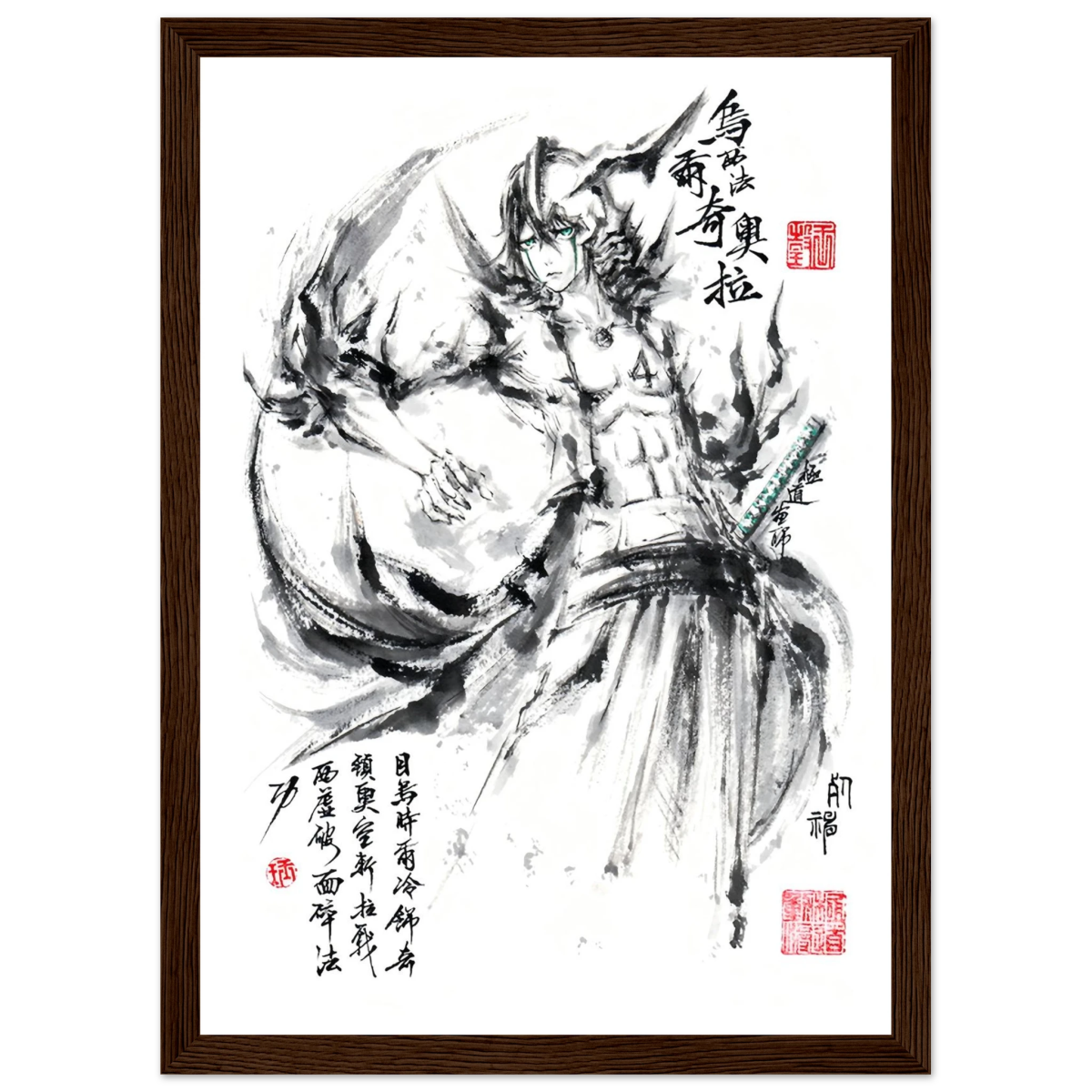 Ulquiorra Cifer Sumi-e Poster - BLEACH Art - Avec Cadre En Bois POSTER CADRE- KAWAII FAVIE