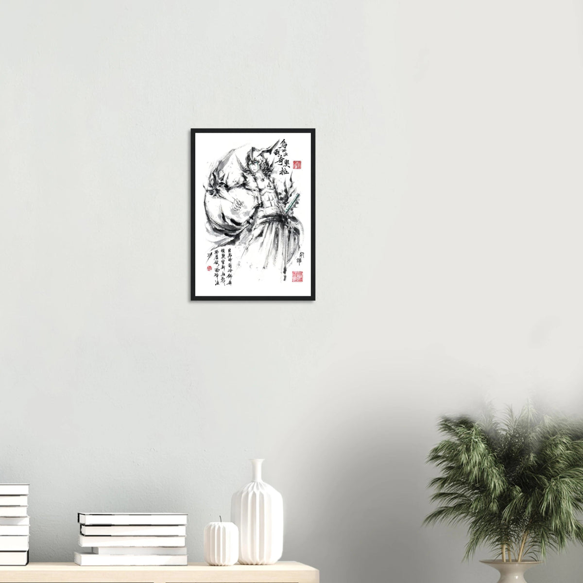 Ulquiorra Cifer Sumi-e Poster - BLEACH Art - Avec Cadre En Bois POSTER CADRE- KAWAII FAVIE